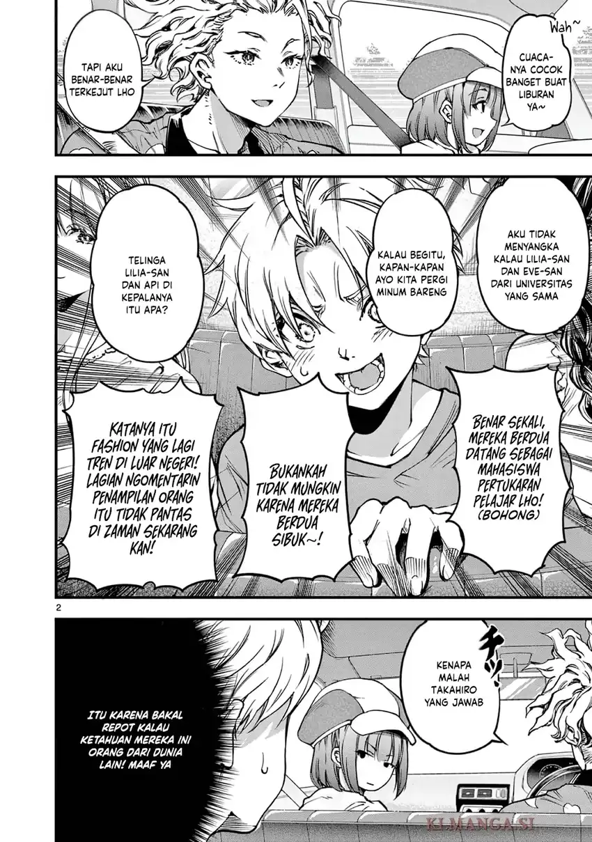 Lilia’s Pregnancy Spells the World’s End Chapter 28 Gambar 4