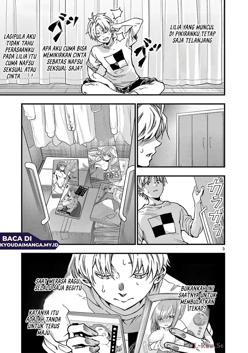 Lilia’s Pregnancy Spells the World’s End Chapter 32 Gambar 5