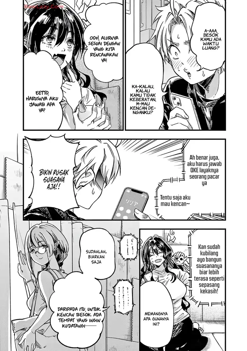 Lilia’s Pregnancy Spells the World’s End Chapter 33 Gambar 4