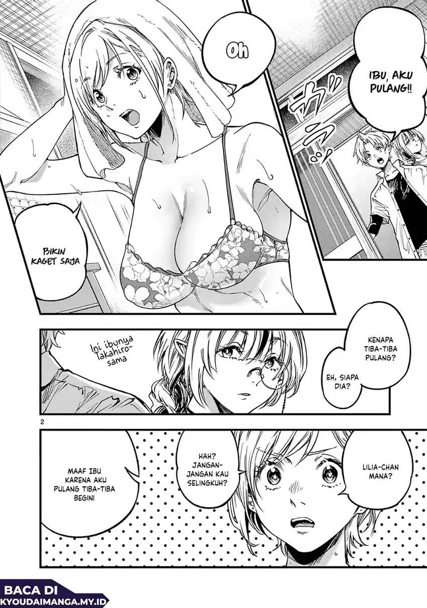 Lilia’s Pregnancy Spells the World’s End Chapter 35 Gambar 4