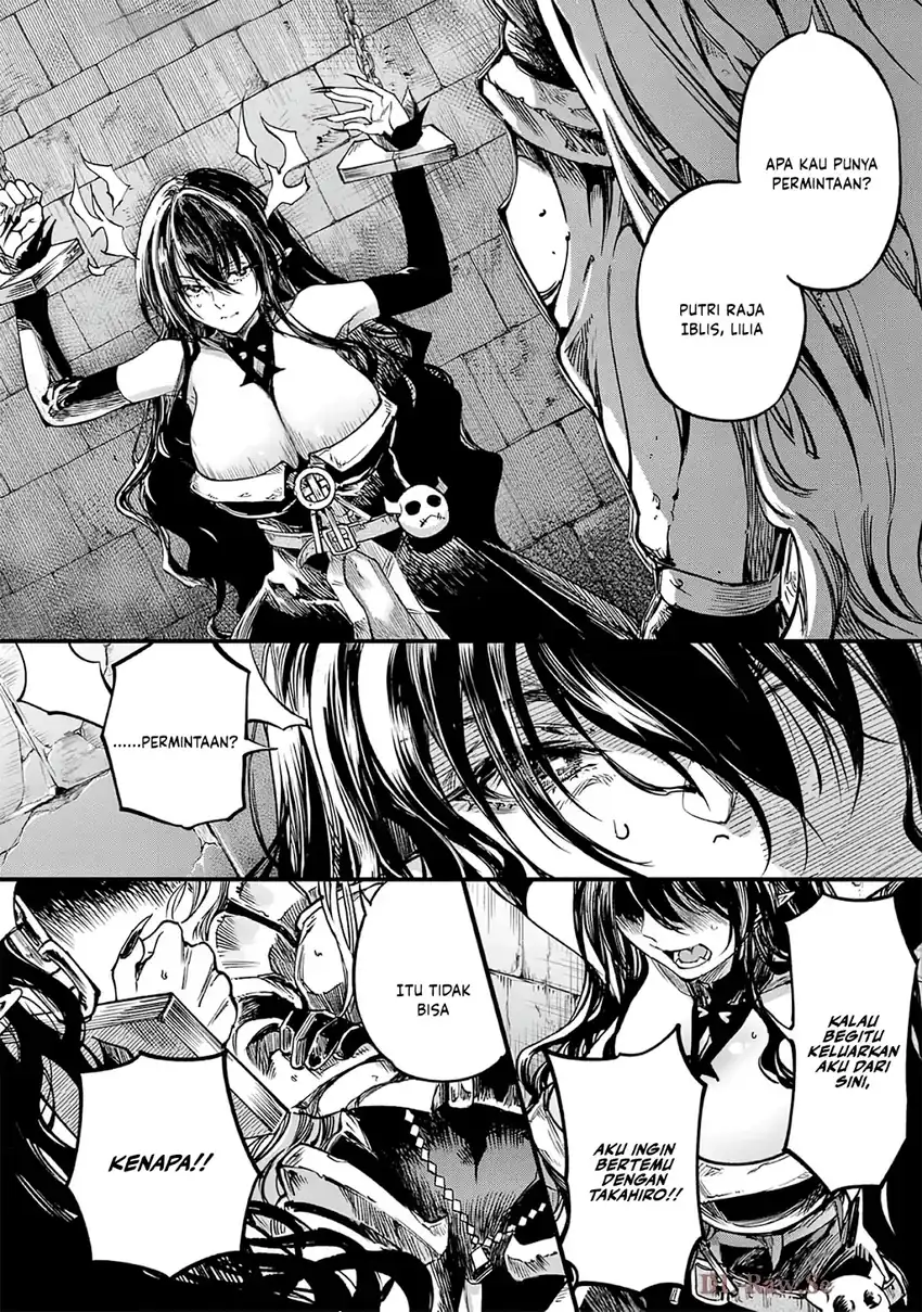 Lilia’s Pregnancy Spells the World’s End Chapter 36 Gambar 4