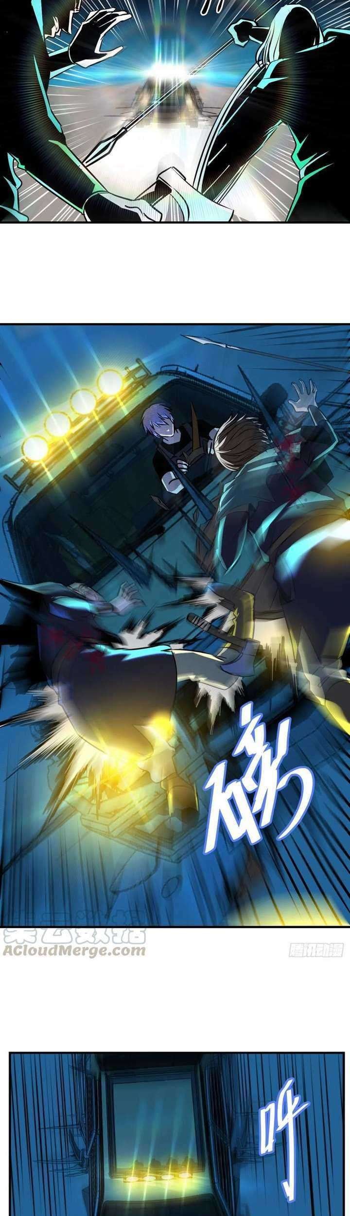 Limin Diguo Chapter 11 halaman 5