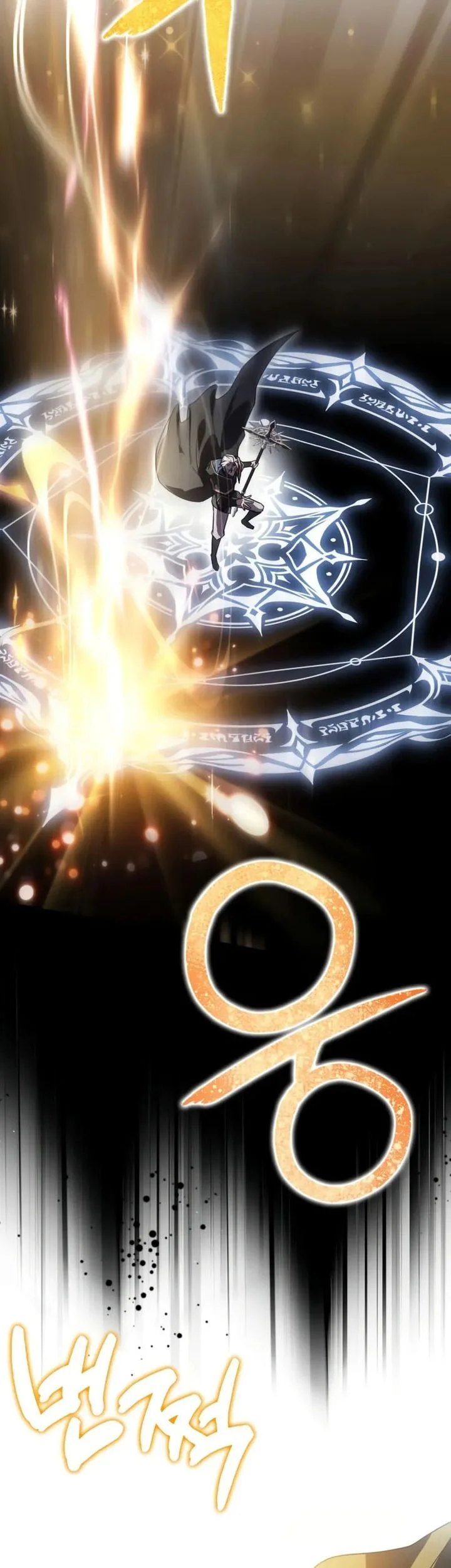 Limit-Breaking Genius Mage Chapter 29 Gambar 14