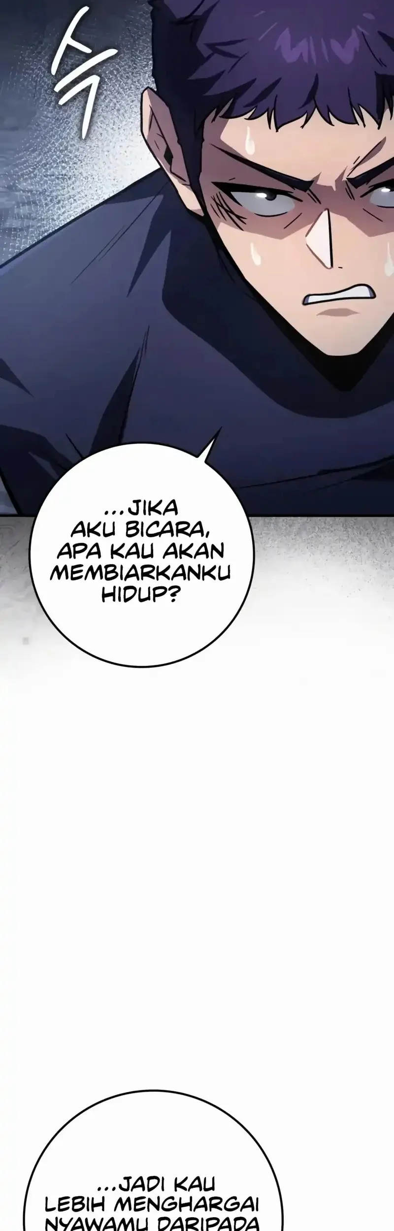 Limit-Breaking Genius Mage Chapter 45 halaman 16