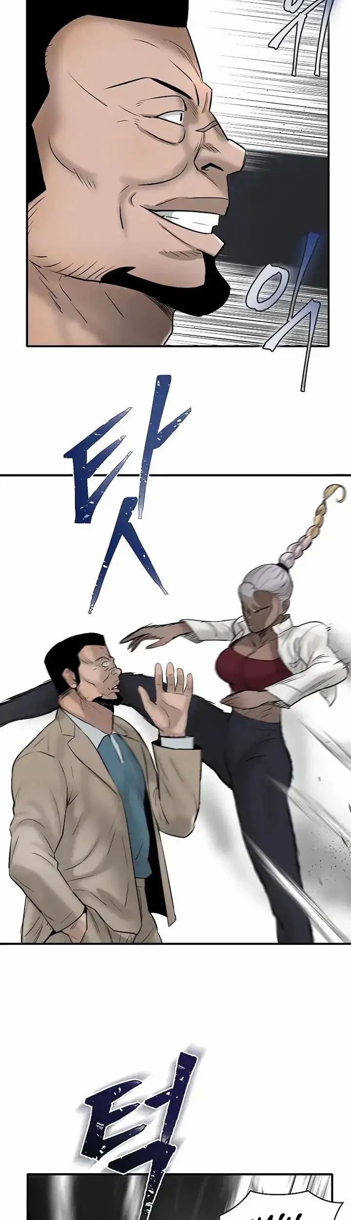 Limitless Chapter 28 Gambar 15