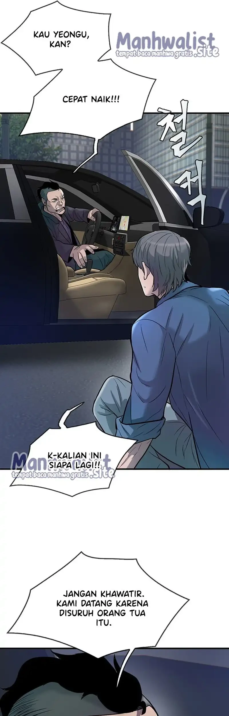 Limitless Chapter 51 Gambar 16