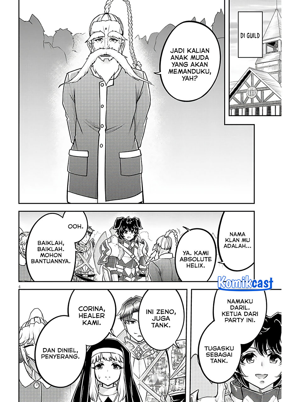 Live Dungeon! Chapter 77 Gambar 4