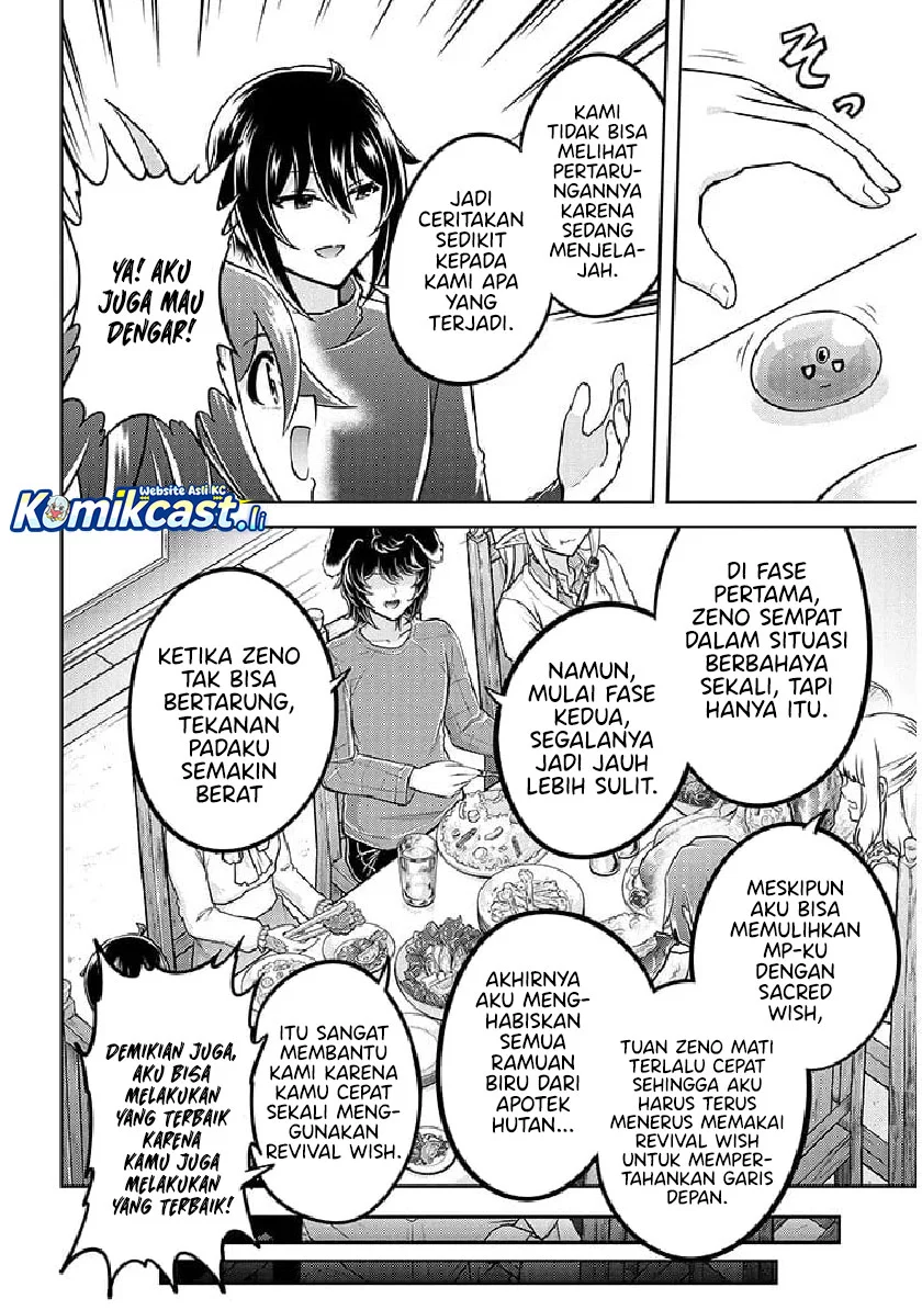 Live Dungeon! Chapter 83 Gambar 4