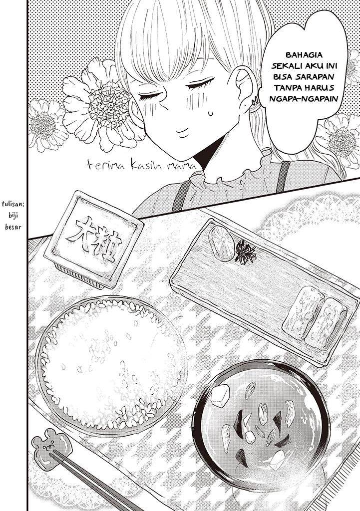 Lolita Meshi Chapter 6 Gambar 4
