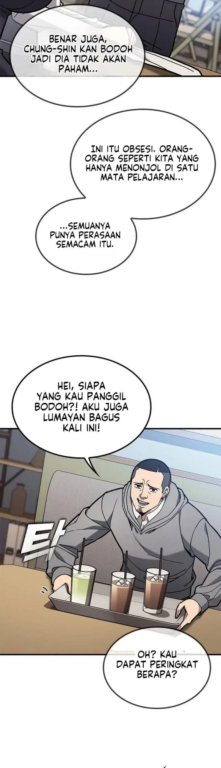 Looking for a Top-Tier Combat Coach Chapter 18 Gambar 11