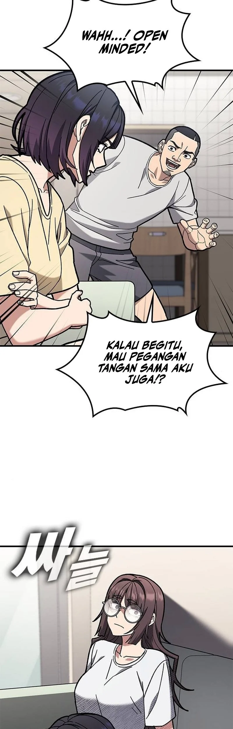 Looking for a Top-Tier Combat Coach Chapter 20 Gambar 10