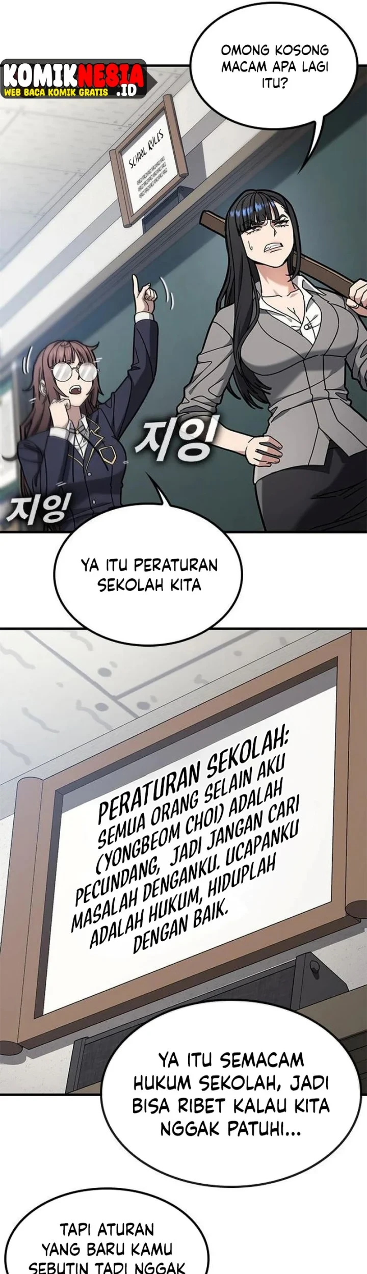 Looking for a Top-Tier Combat Coach Chapter 8 Gambar 13