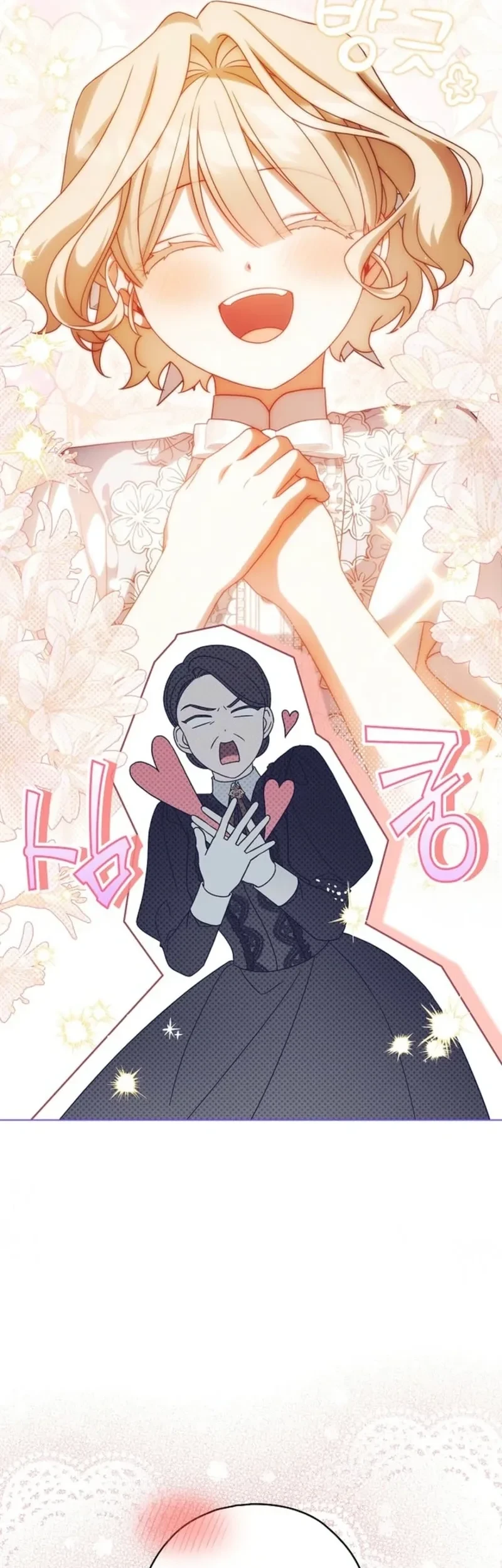 Looking for the Villainess’s Contract Husband Chapter 11 Gambar 12