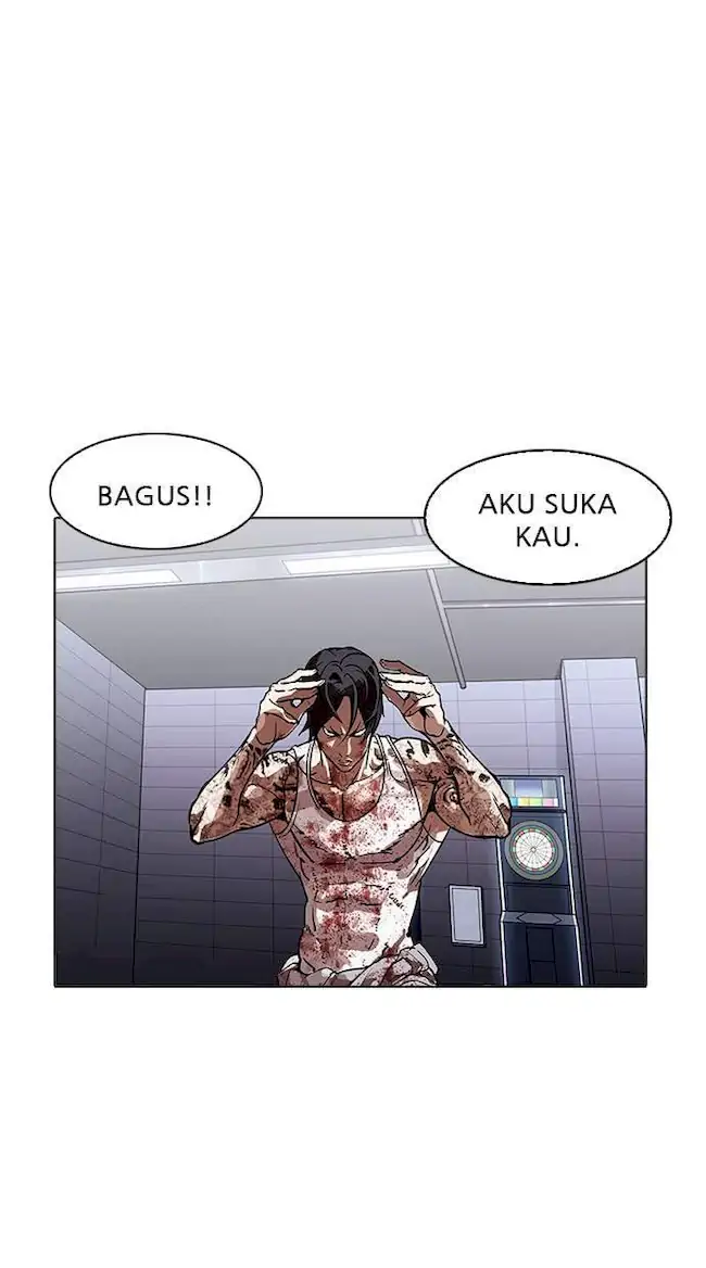 Lookism Chapter 170 Gambar 17