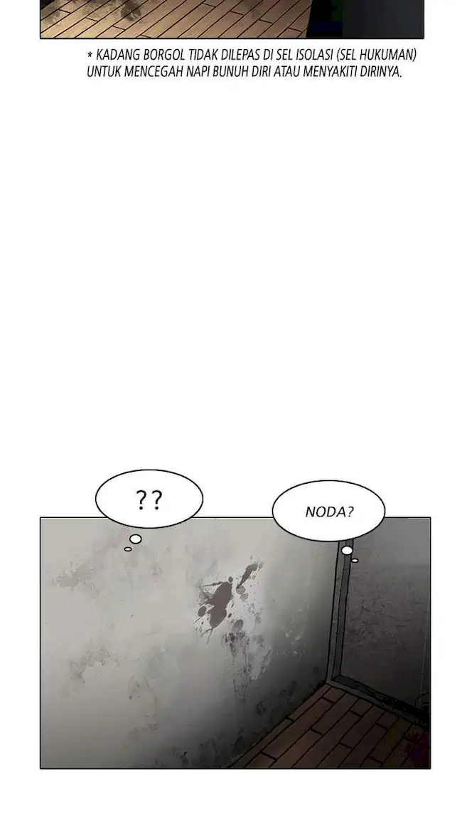 Lookism Chapter 184 Gambar 20