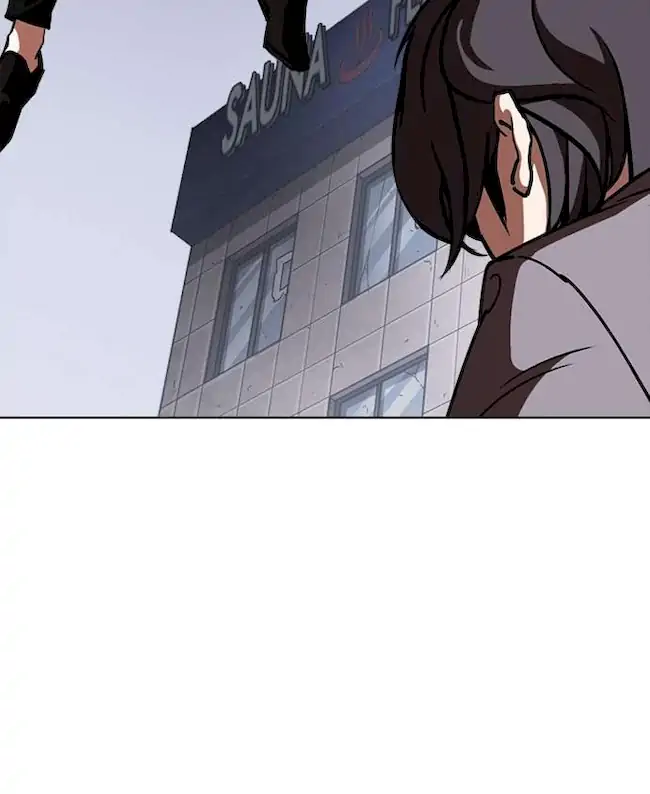 Lookism Chapter 242 Gambar 22