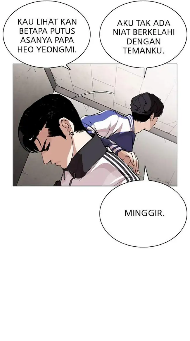 Lookism Chapter 269 Gambar 22