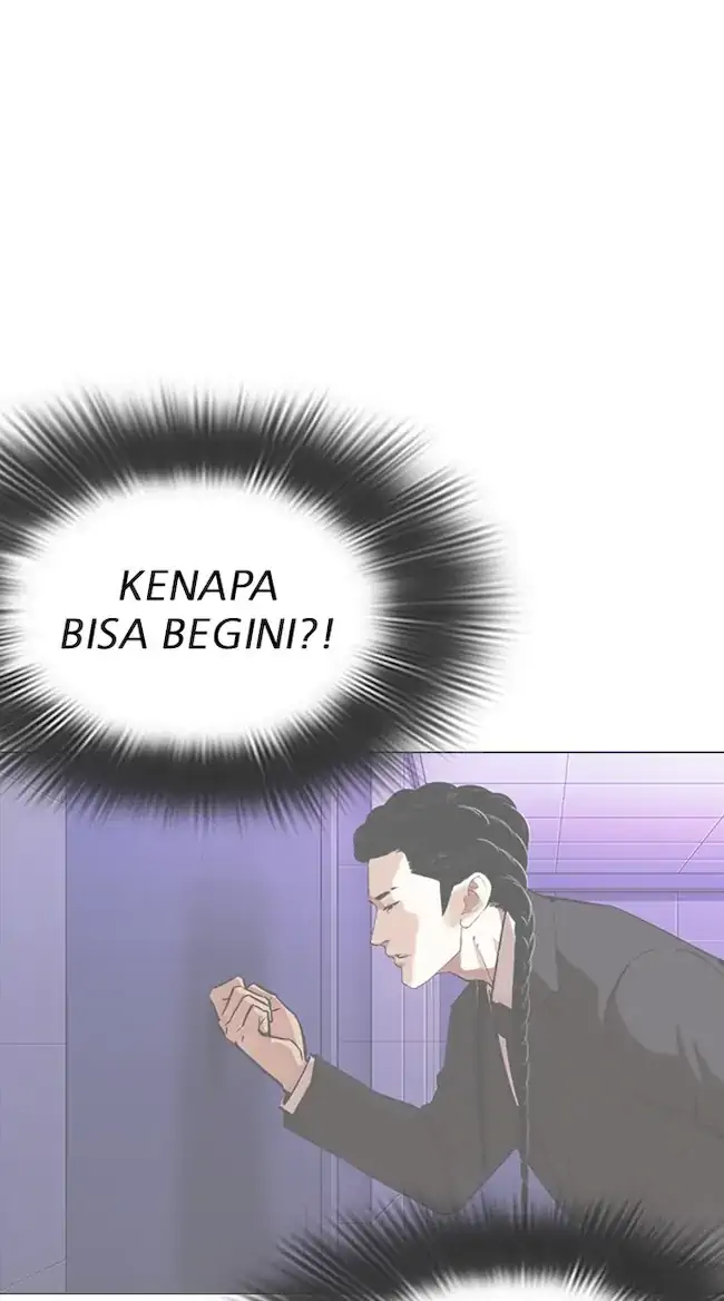 Lookism Chapter 327 Gambar 25