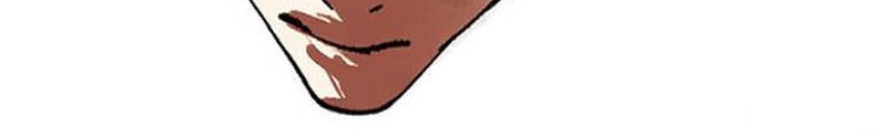 Lookism Chapter 495 Gambar 19
