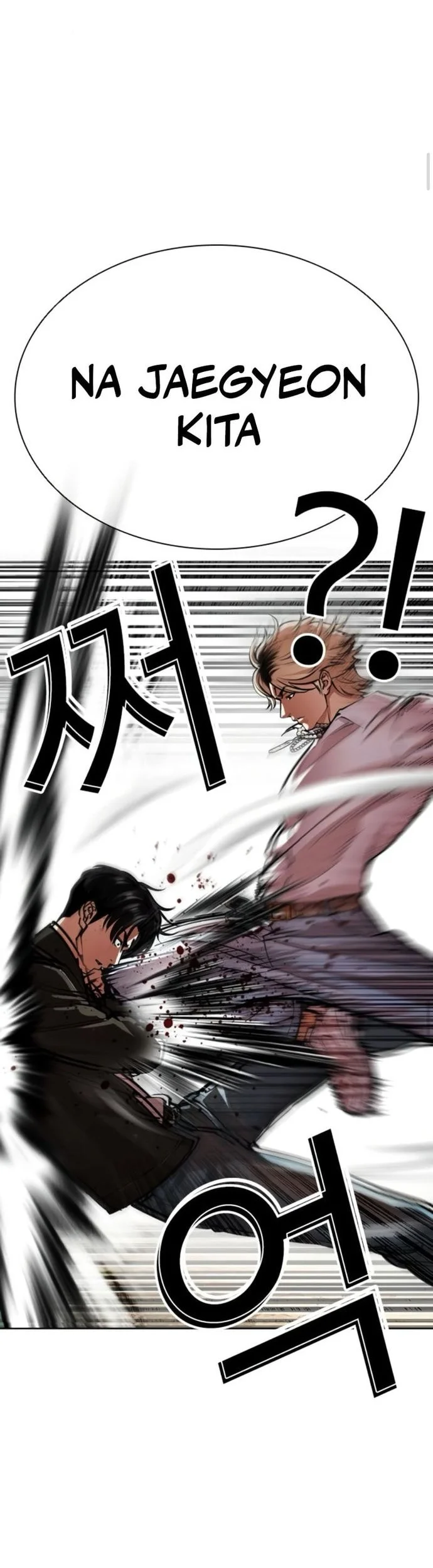 Lookism Chapter 561 Gambar 14