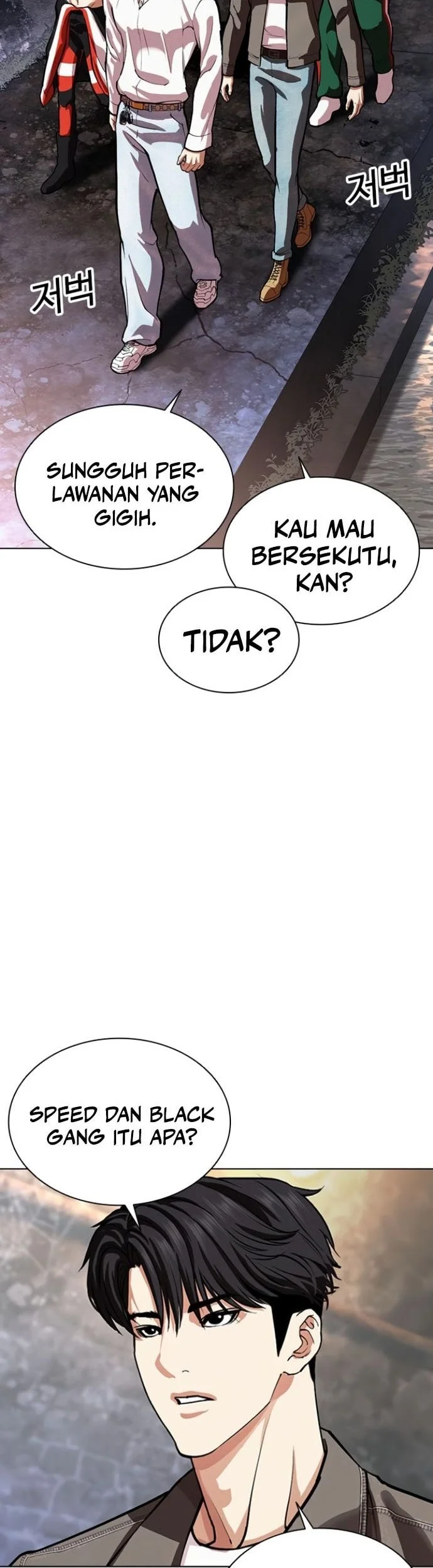 Lookism Chapter 562 Gambar 17