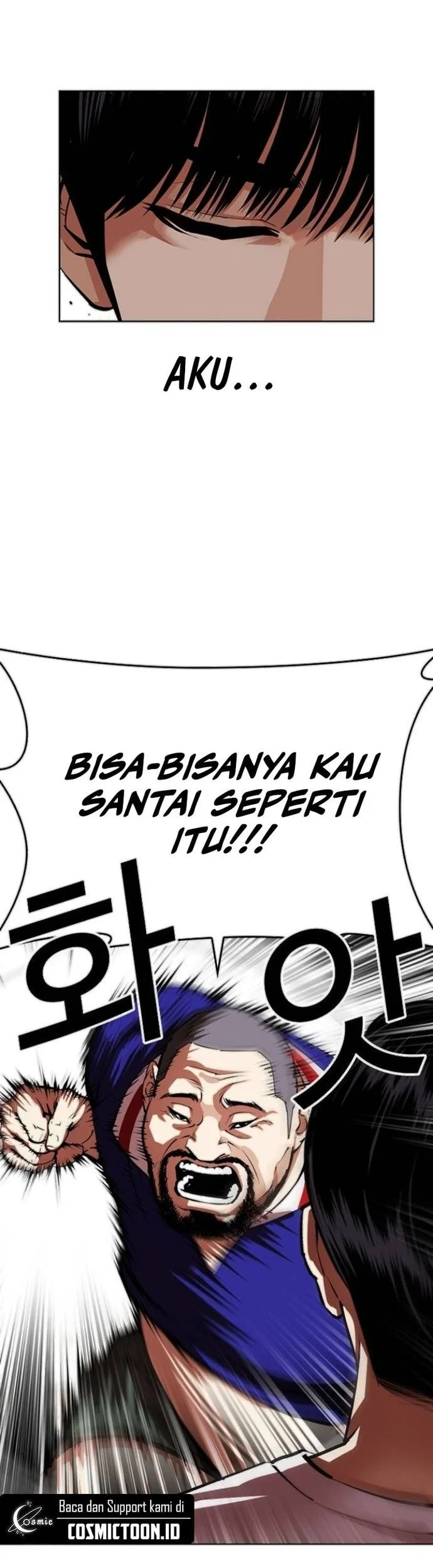 Lookism Chapter 564 Gambar 16