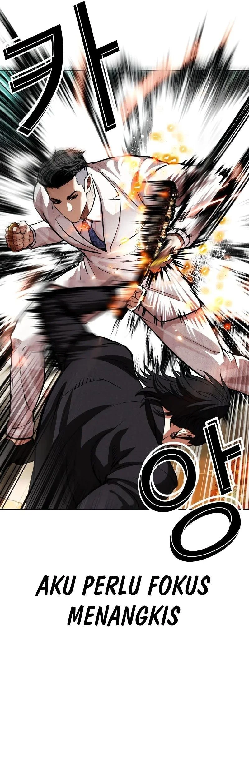 Lookism Chapter 573 Gambar 28