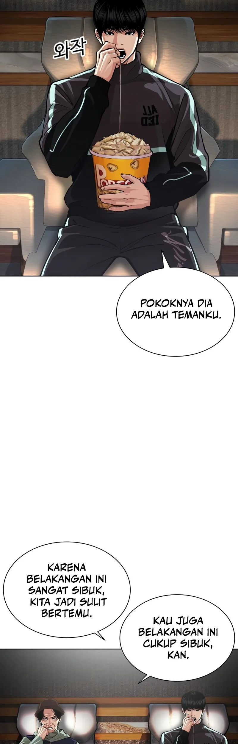 Lookism Chapter 586 Gambar 19