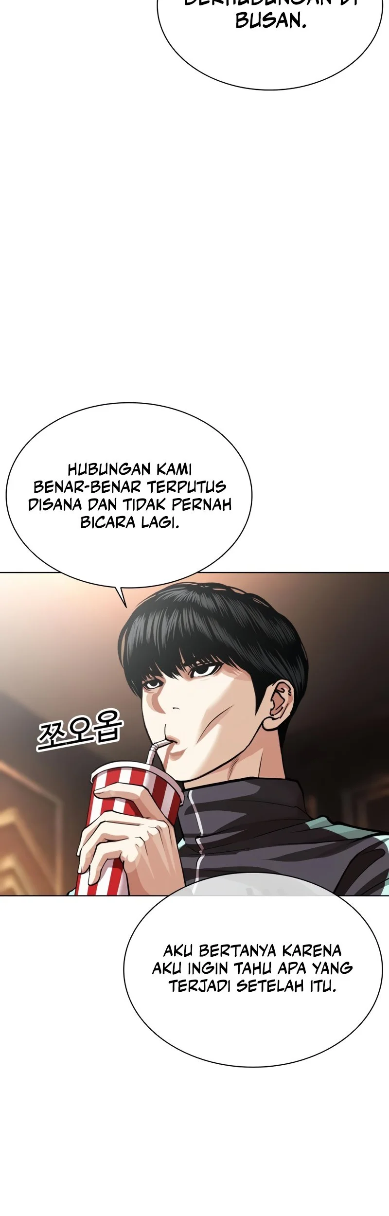 Lookism Chapter 586 Gambar 21