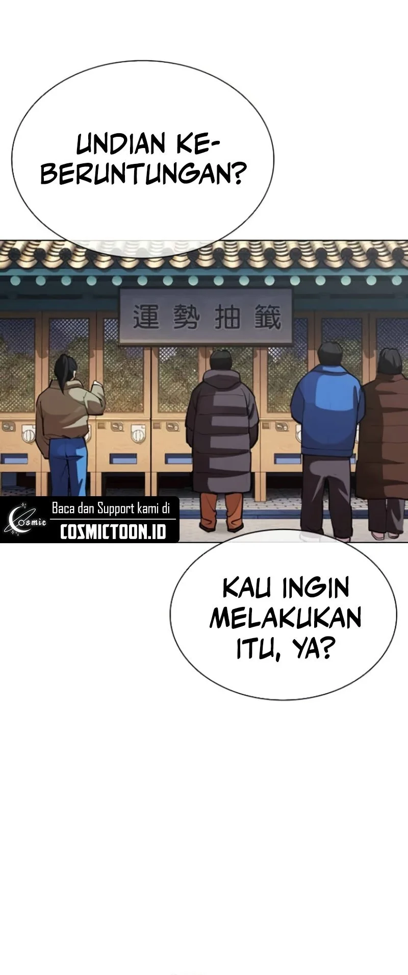 Lookism Chapter 587 Gambar 21