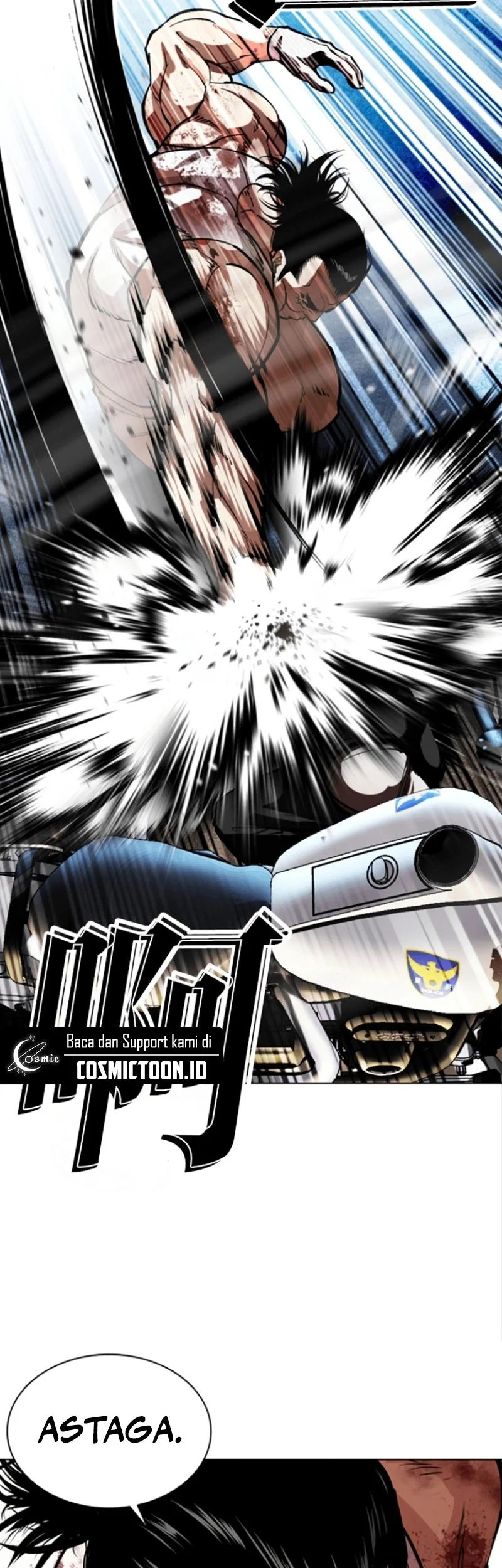 Lookism Chapter 590 Gambar 21