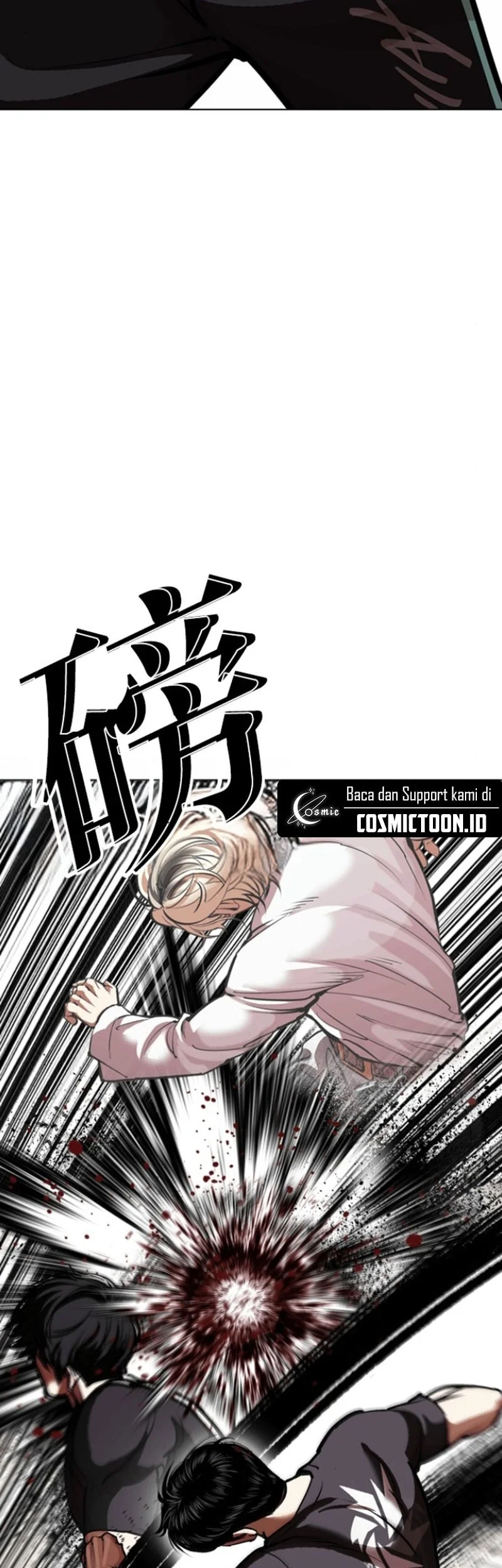Lookism Chapter 596 Gambar 15