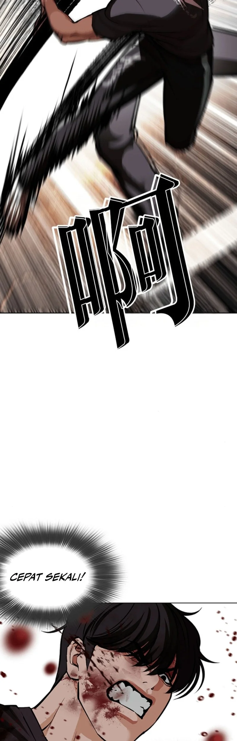 Lookism Chapter 596 Gambar 16
