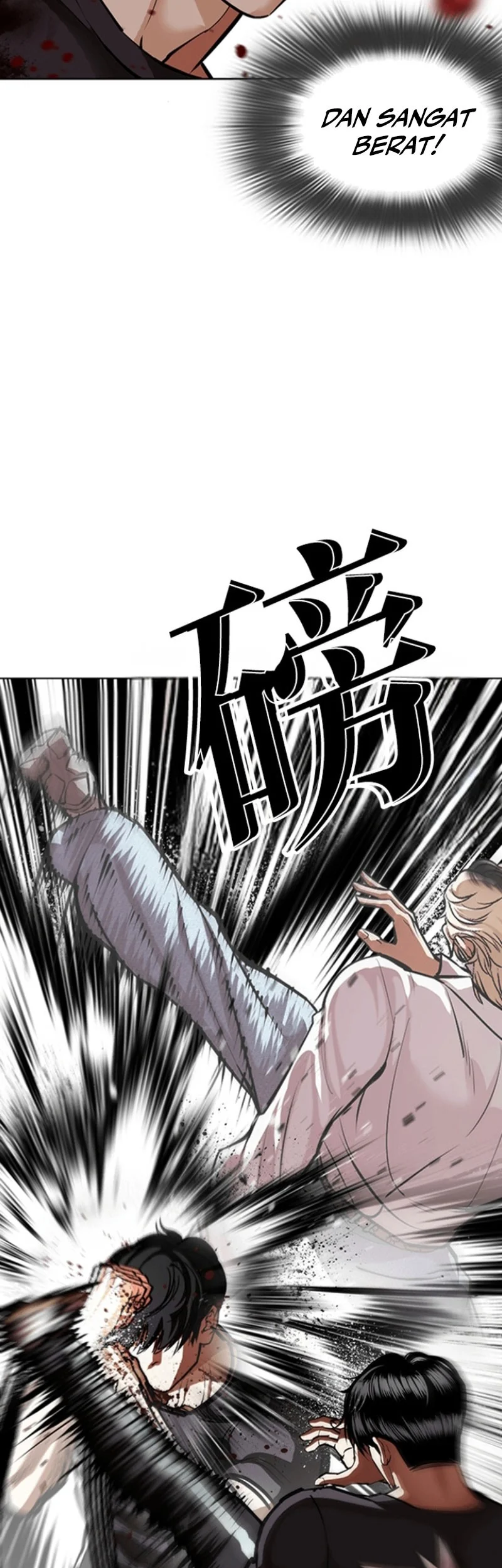 Lookism Chapter 596 Gambar 17