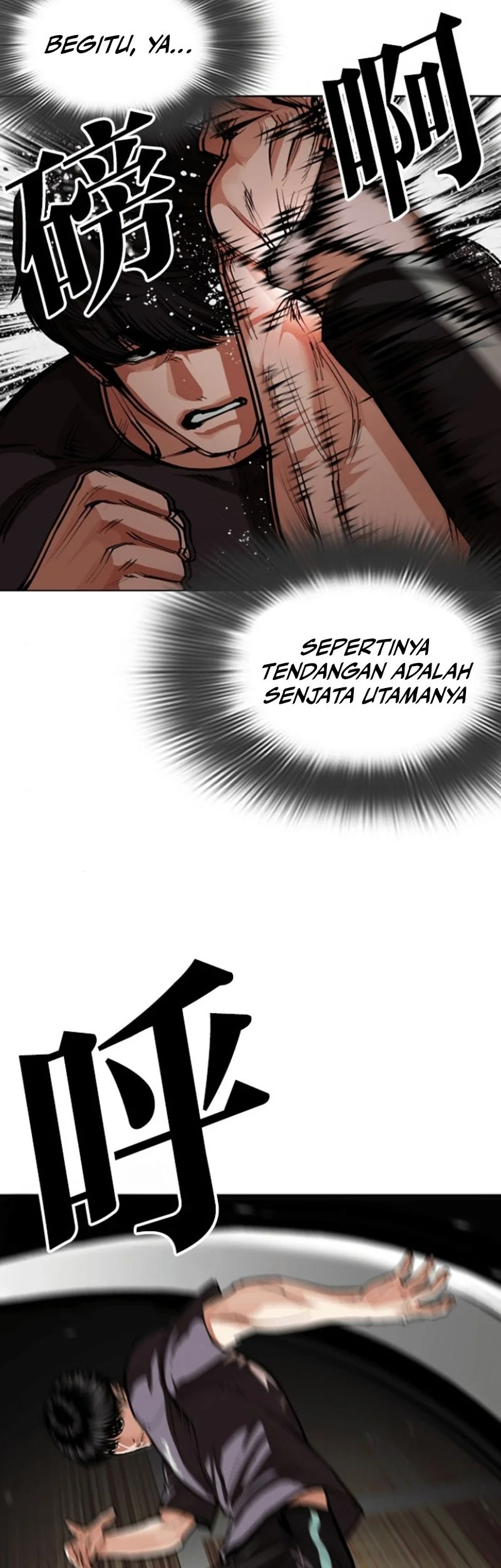 Lookism Chapter 596 Gambar 19