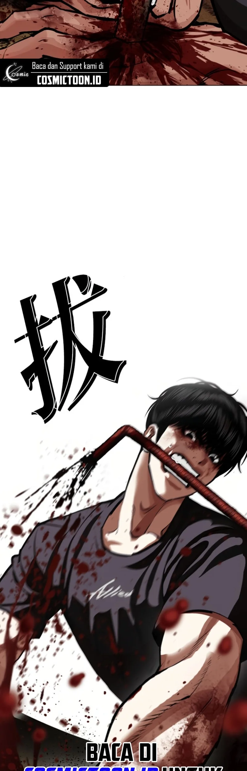 Lookism Chapter 597 Gambar 14
