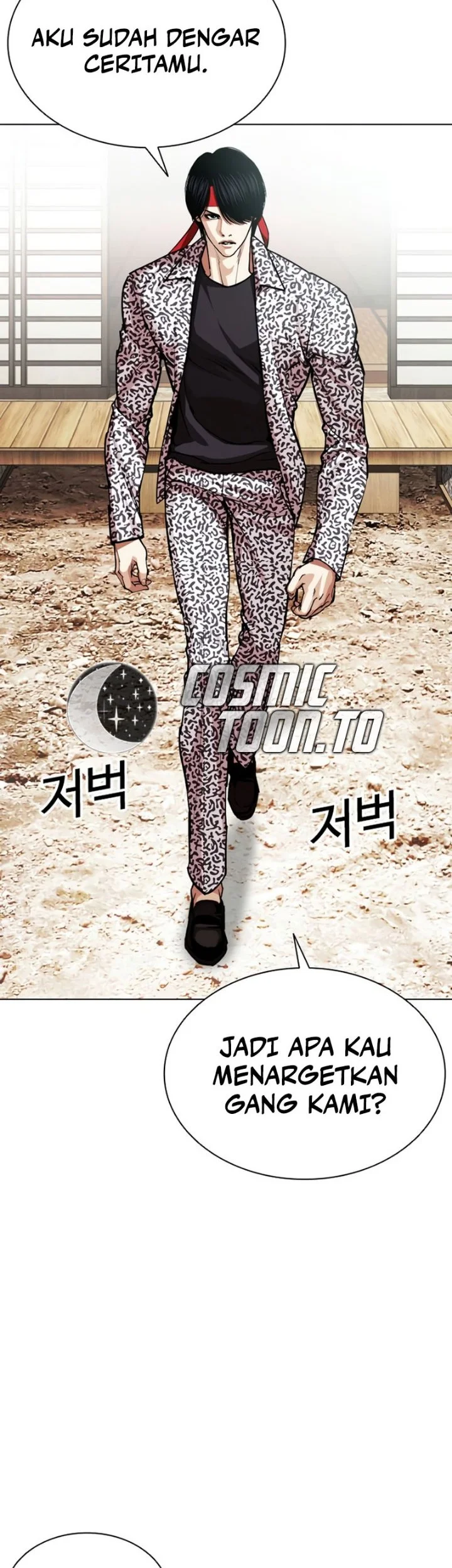 Lookism Chapter 620 Gambar 20