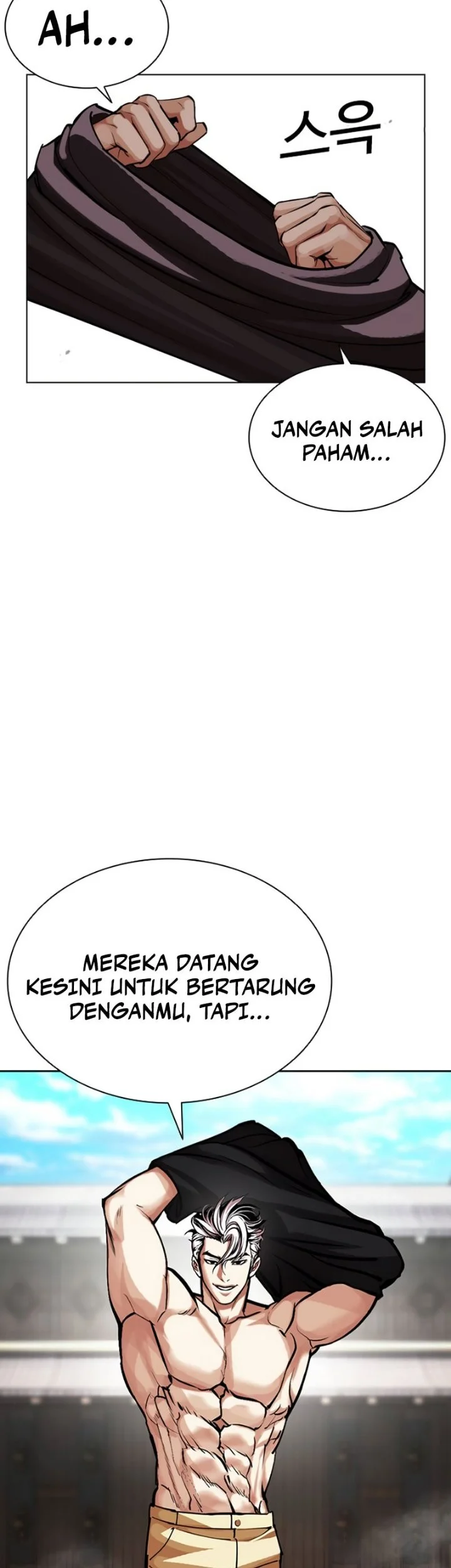 Lookism Chapter 620 Gambar 21