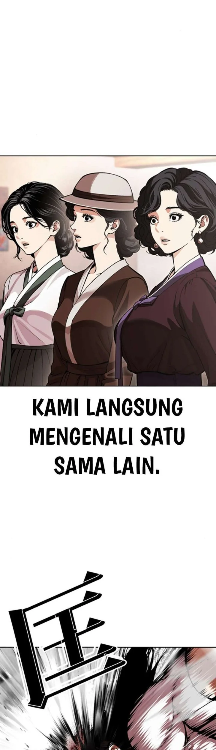 Lookism Chapter 621 Gambar 17