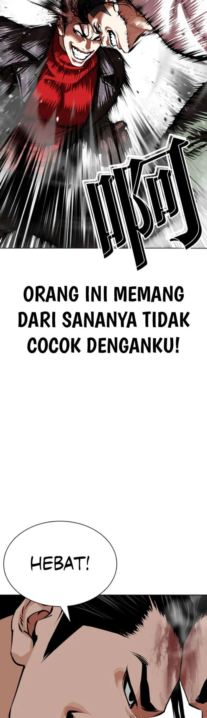 Lookism Chapter 621 Gambar 18
