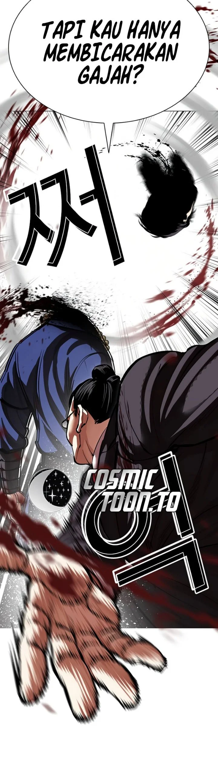 Lookism Chapter 623 Gambar 16