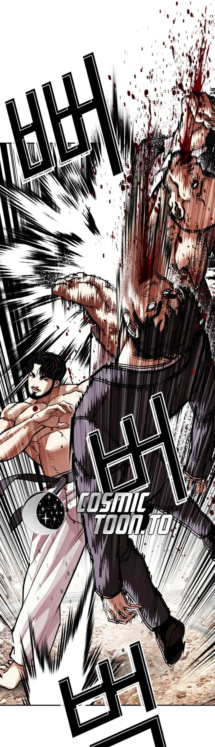Lookism Chapter 623 Gambar 19