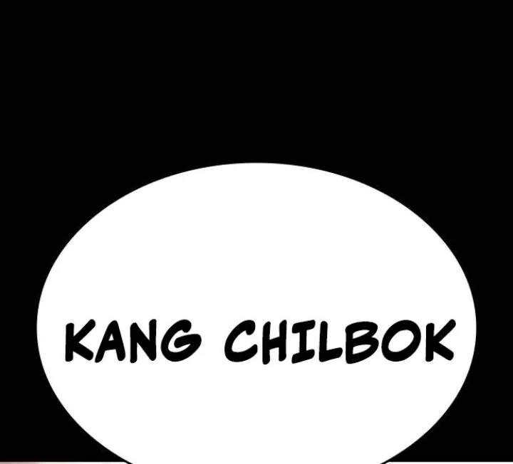 Lookism Chapter 624 Gambar 21