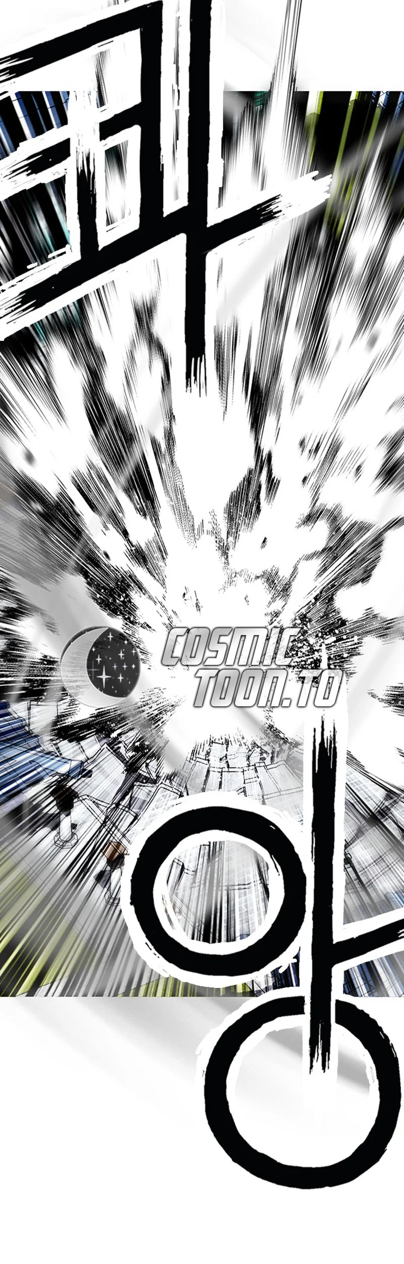 Lookism Chapter 625 Gambar 17