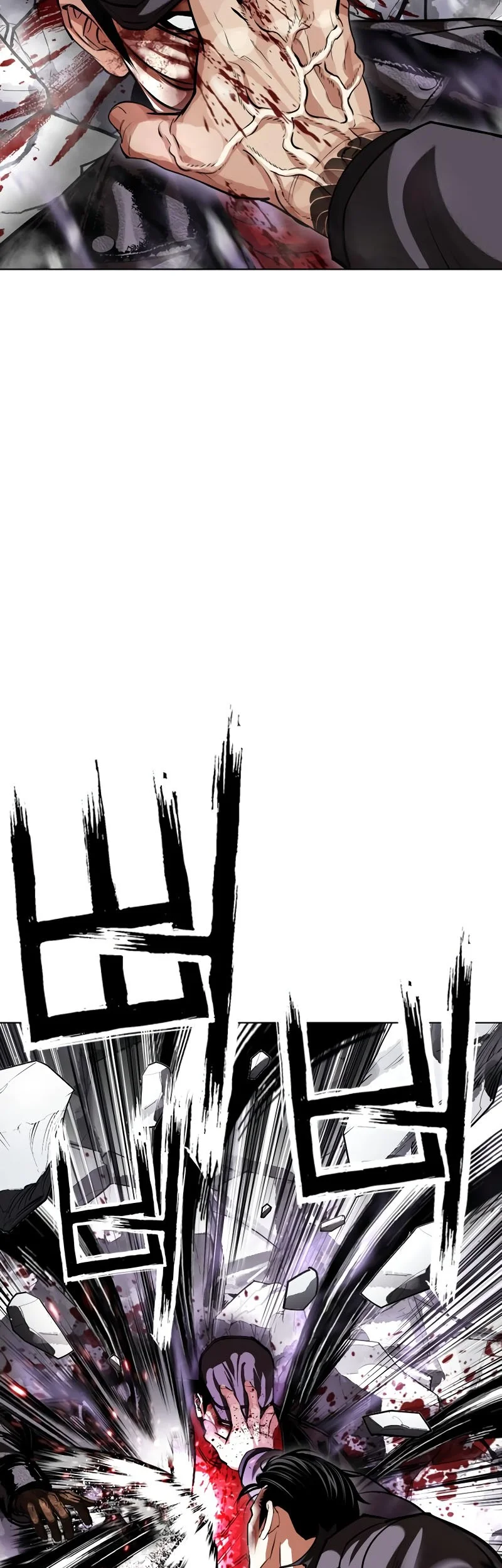 Lookism Chapter 626 Gambar 21