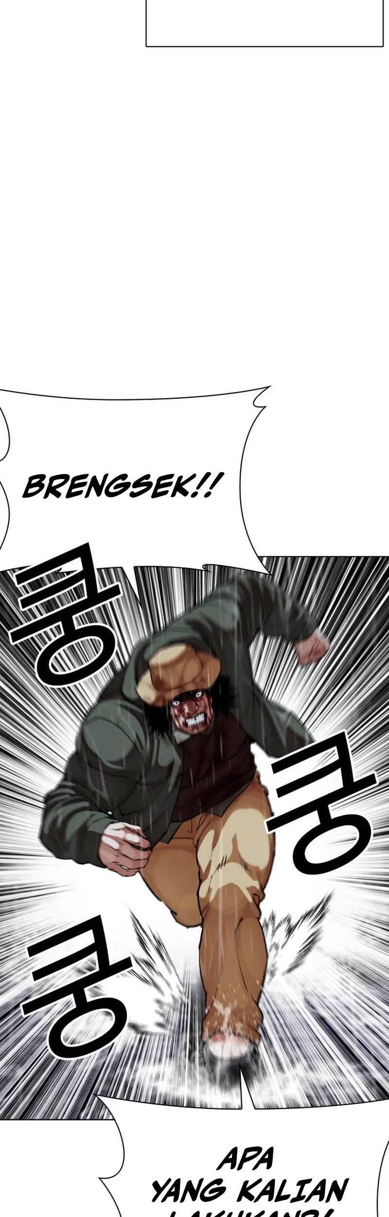Lookism Chapter 627 Gambar 16