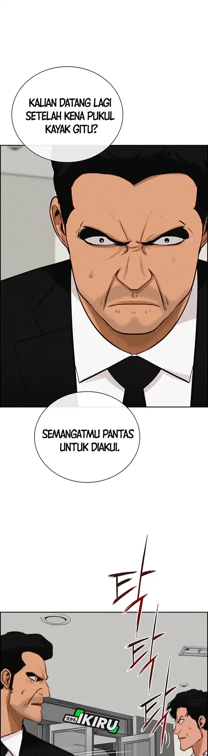 Lord of Money Chapter 215 Gambar 11