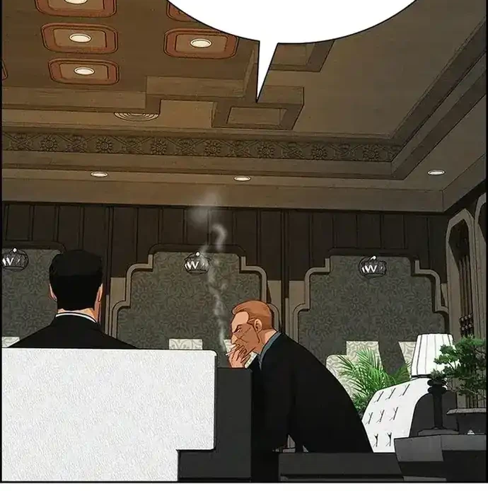 Lord of Money Chapter 223 Gambar 14