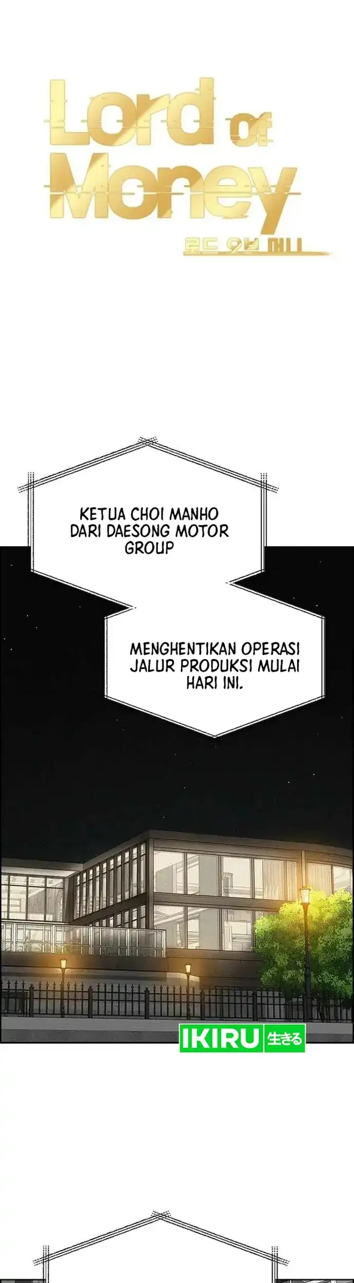 Lord of Money Chapter 225 Gambar 13