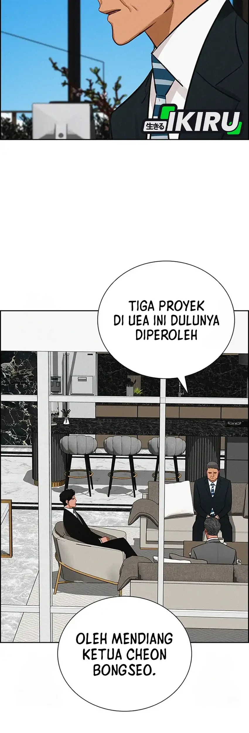 Lord of Money Chapter 243 Gambar 11